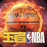华体汇平台app