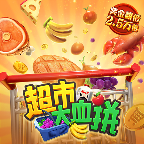 beplay体育手机版app