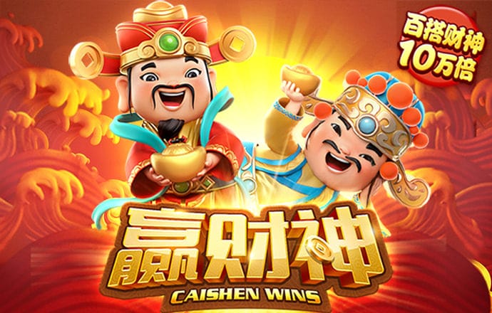 a8体育下载-手机app官方