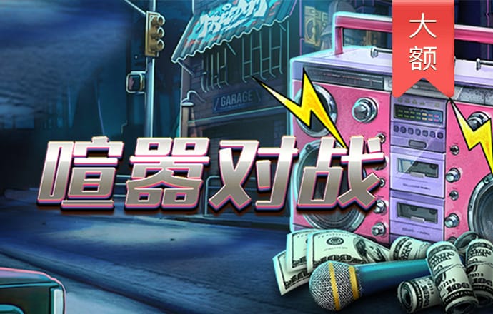 华体育APP