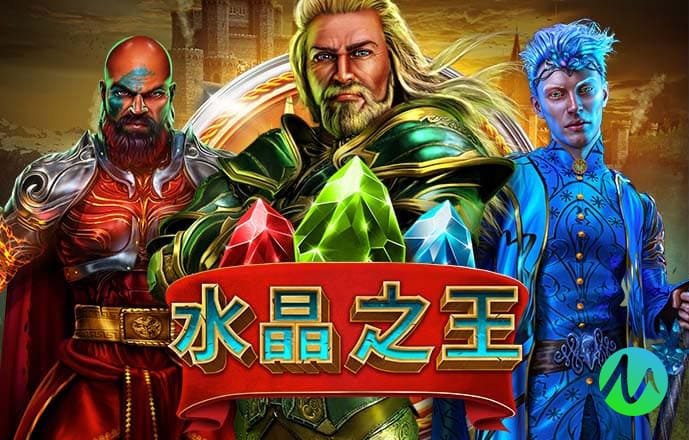 c7官网app下载安装官网